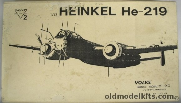 Volks 1/72 Heinkel He-219 Owl Night Fighter, 2 plastic model kit